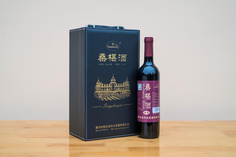 桑之戀 750ml 桑椹酒 2瓶套裝 皮盒包裝